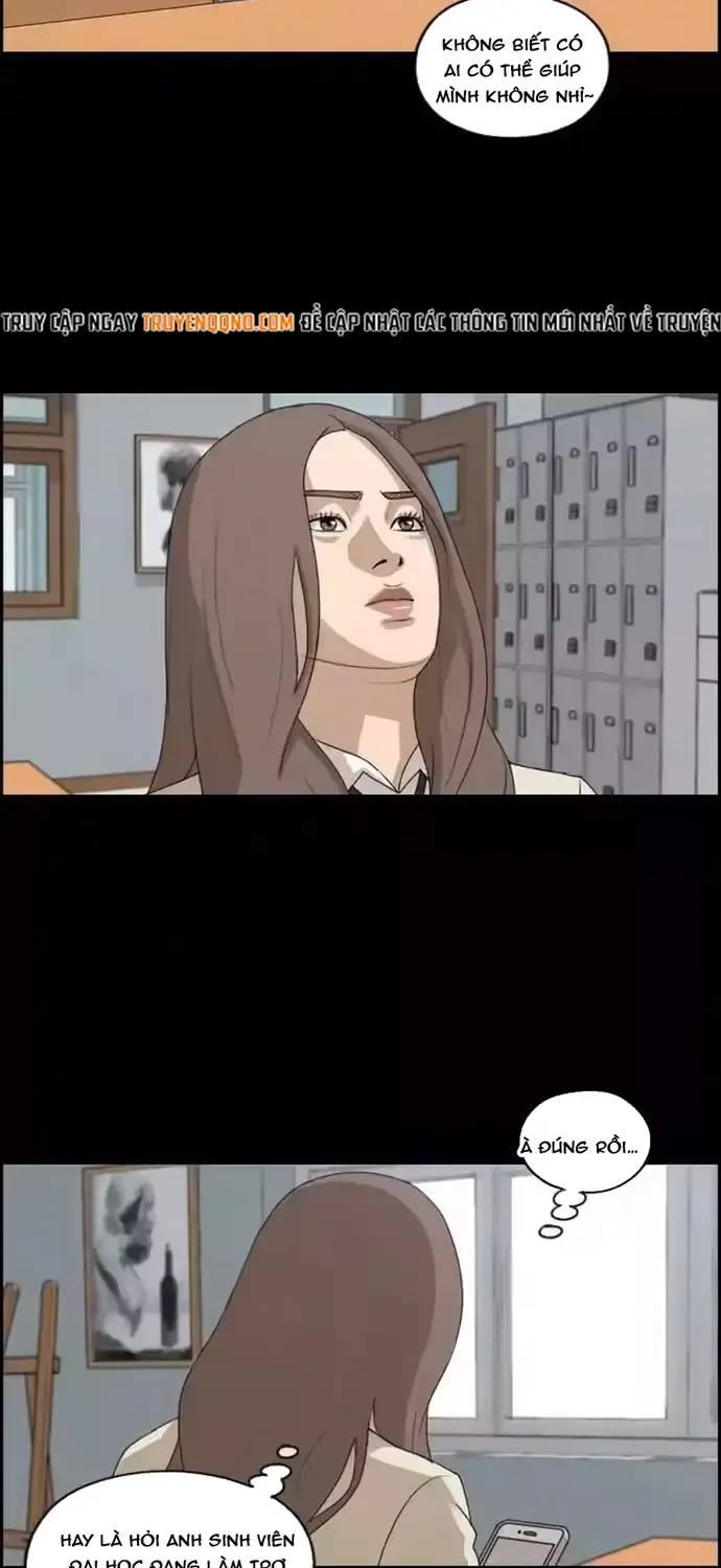 Chapter 190