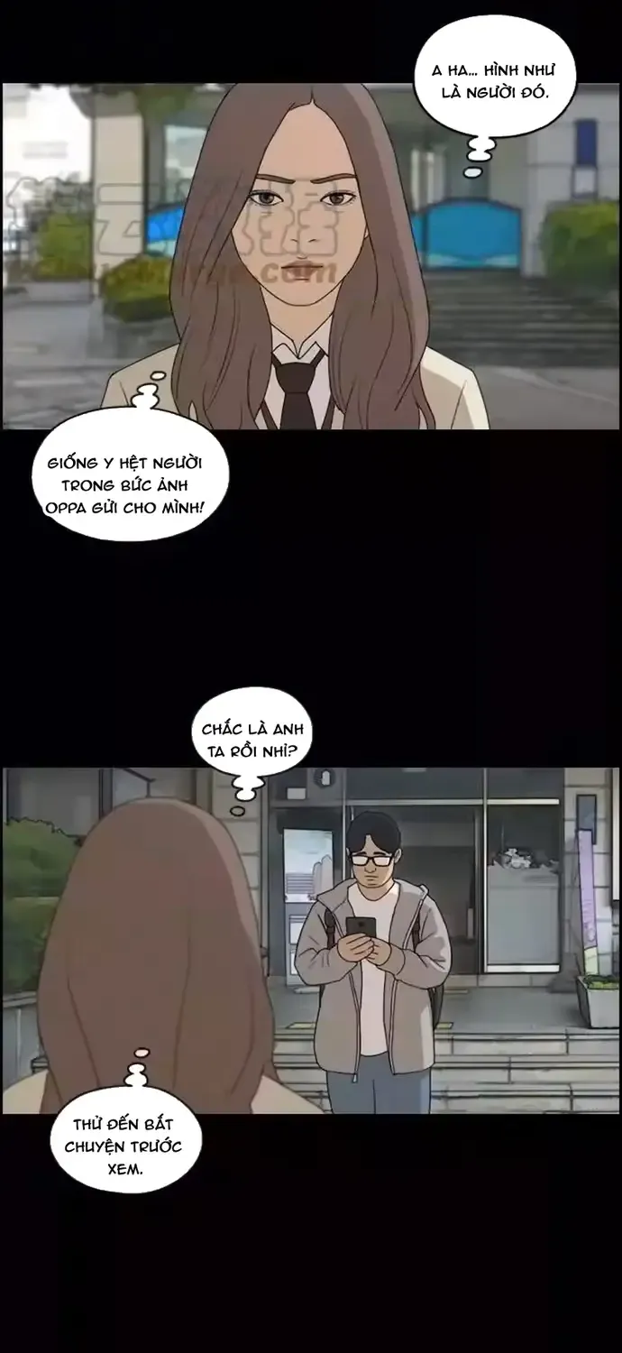 Chapter 190