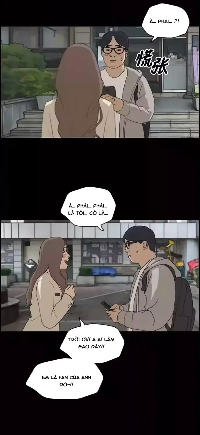 Chapter 190