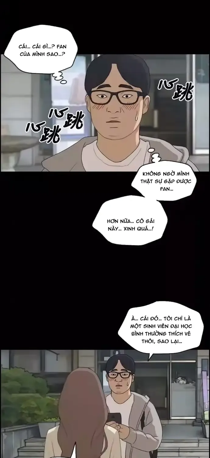 Chapter 190