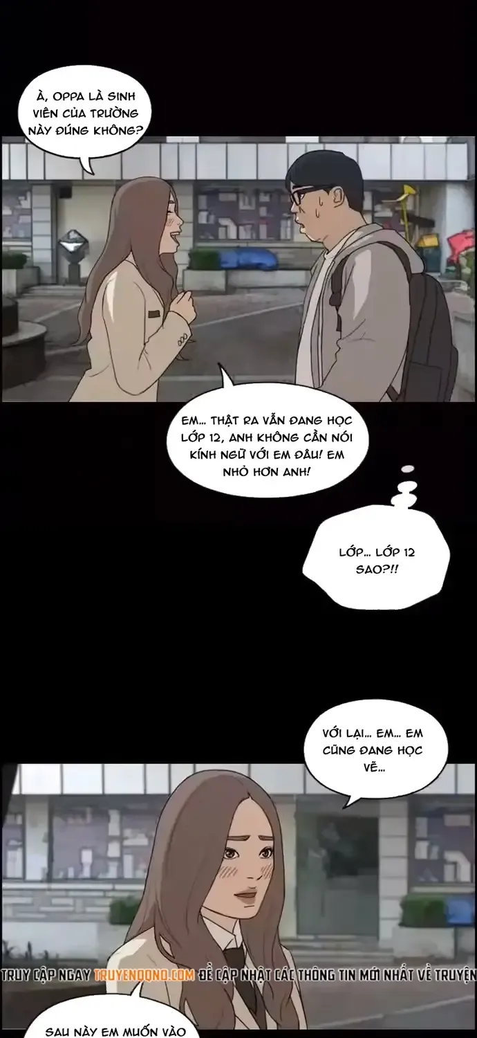 Chapter 190