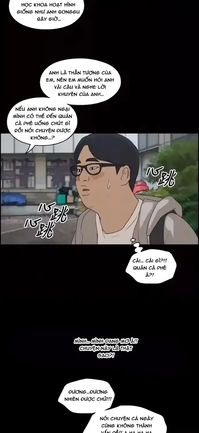 Chapter 190