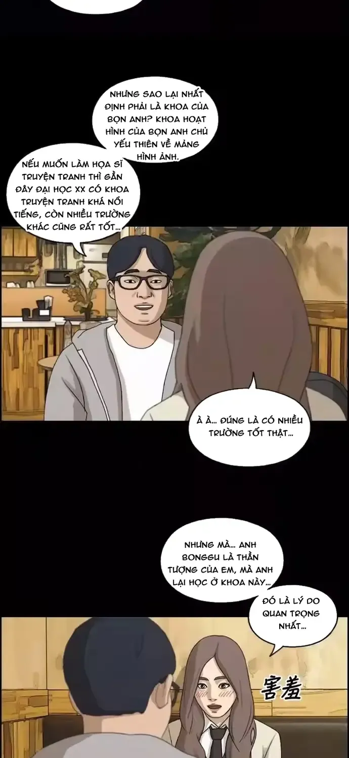 Chapter 190