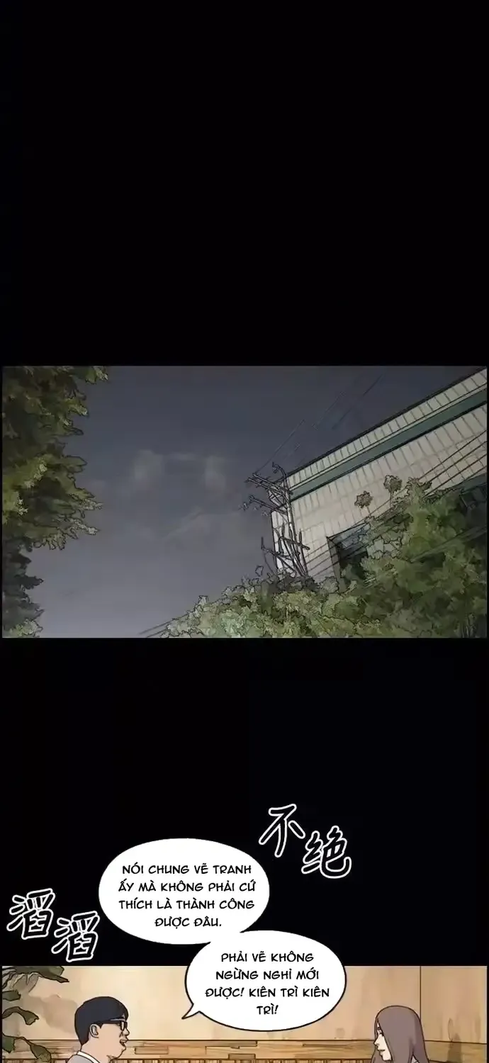 Chapter 190