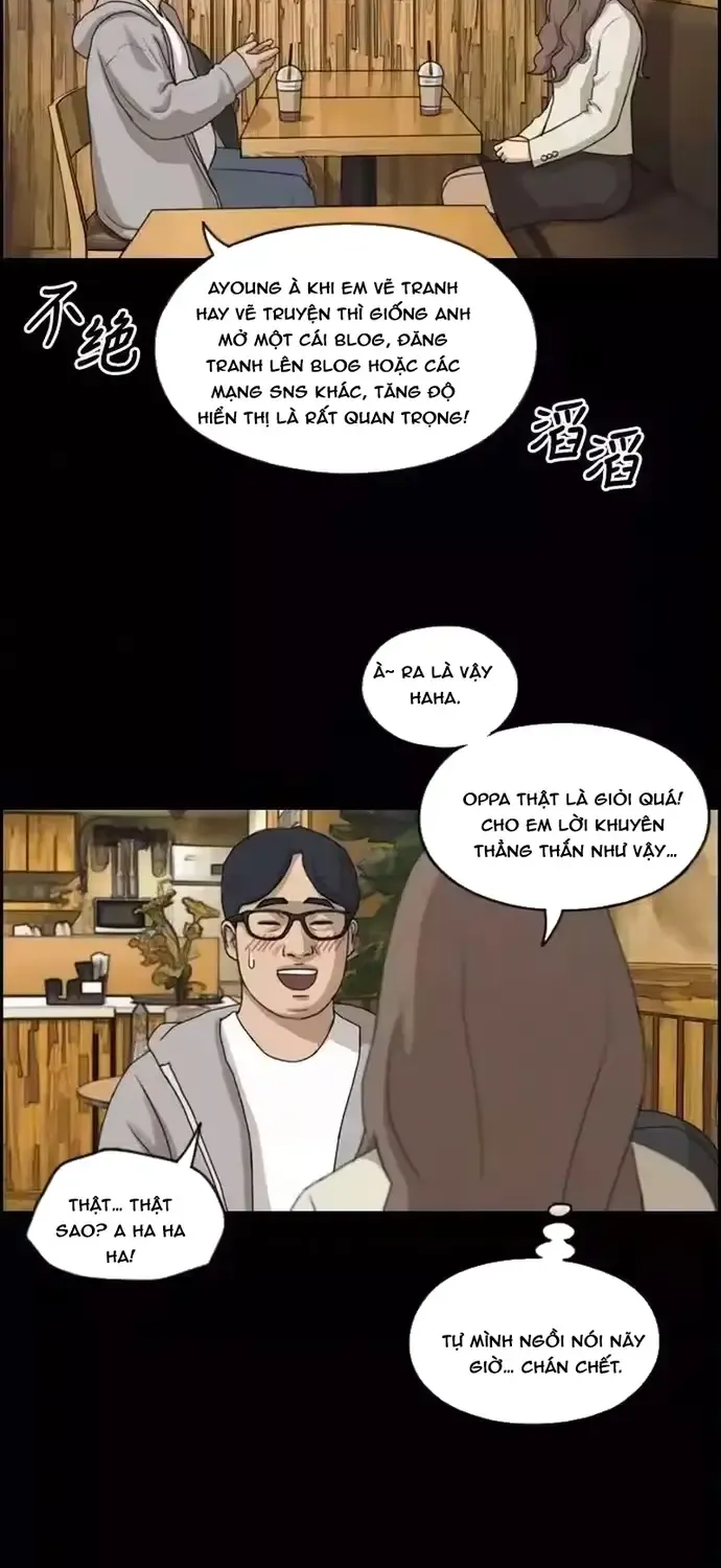 Chapter 190