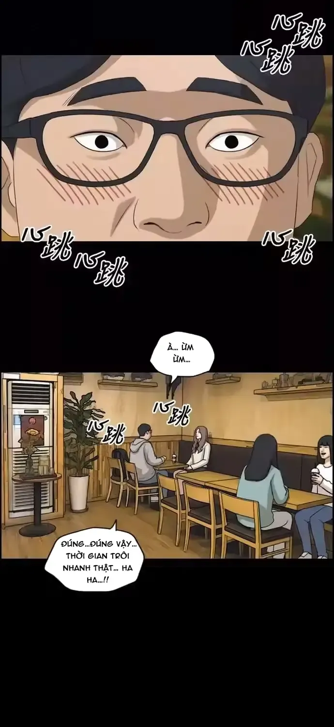 Chapter 190