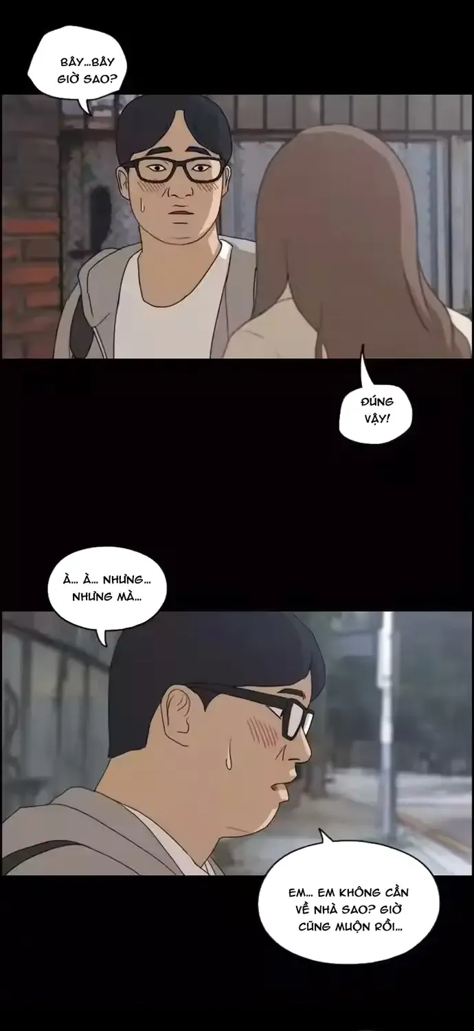 Chapter 190