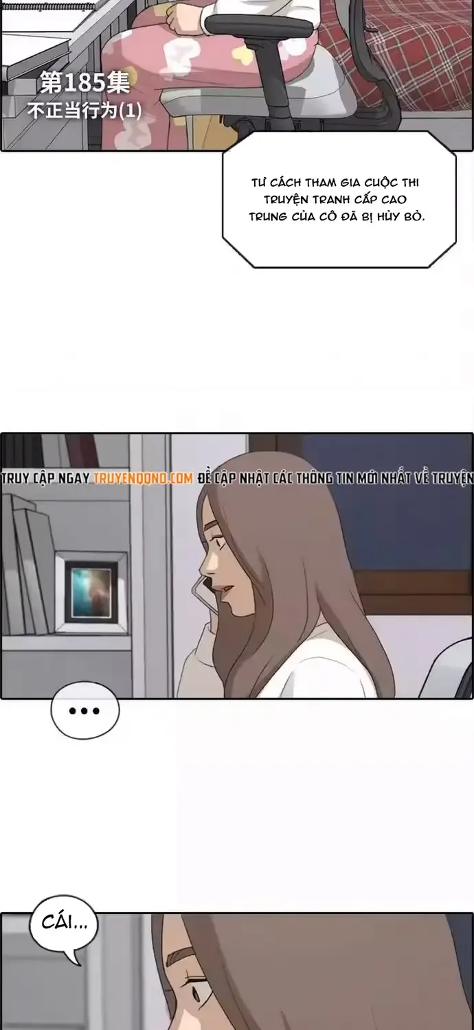 Chapter 190