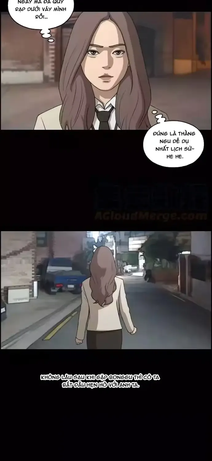 Chapter 191