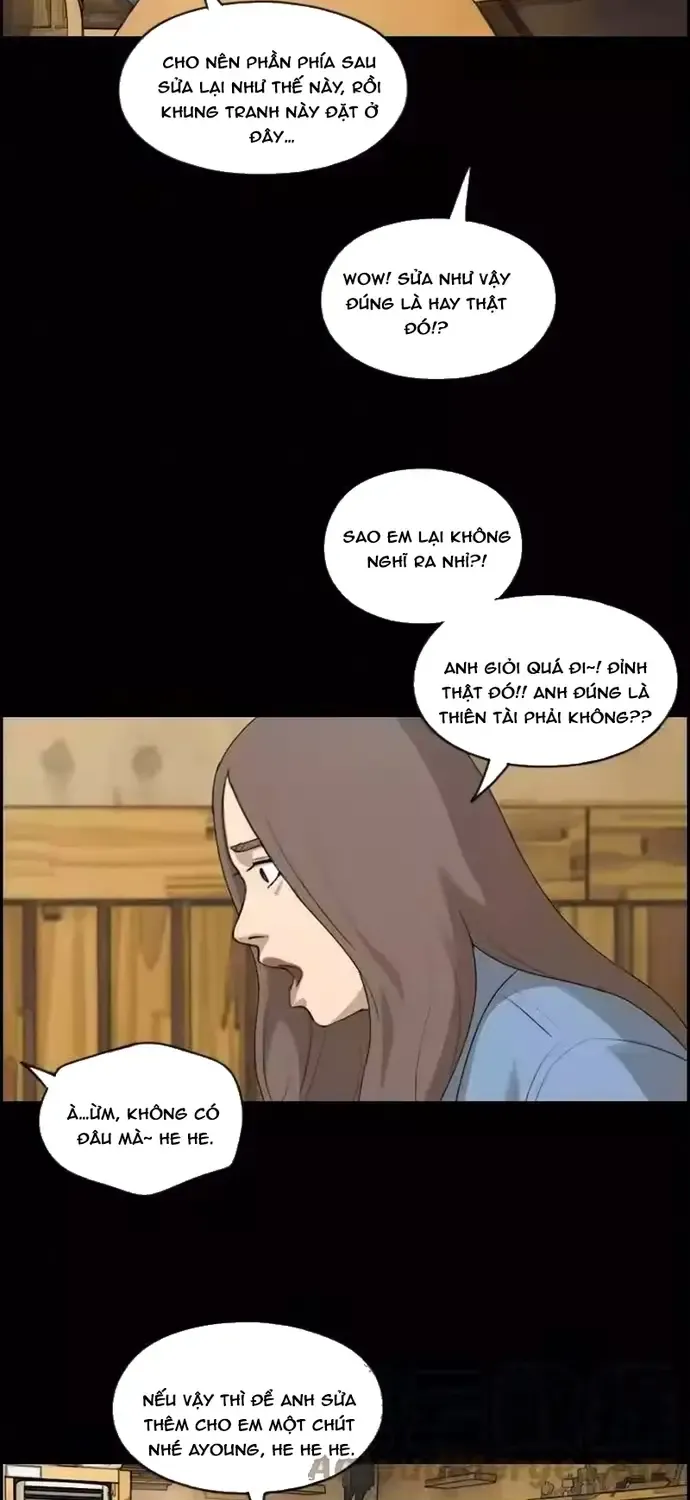 Chapter 191