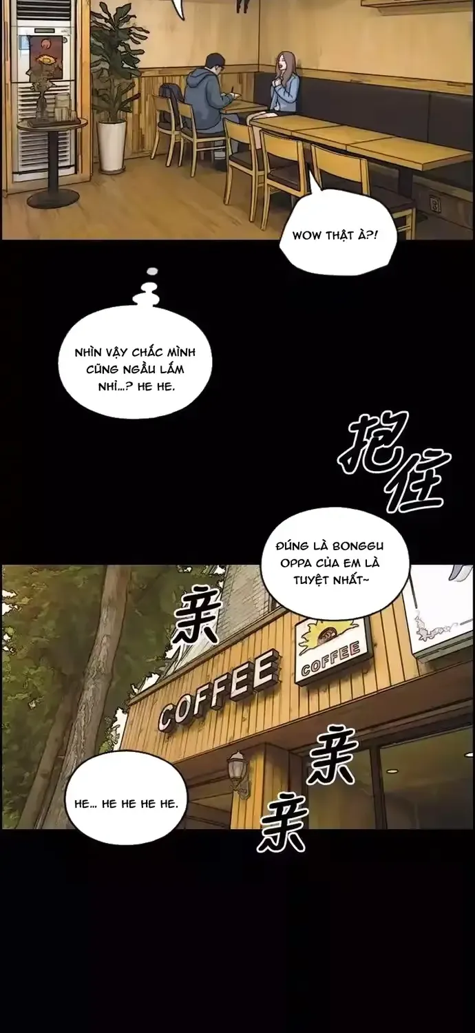 Chapter 191