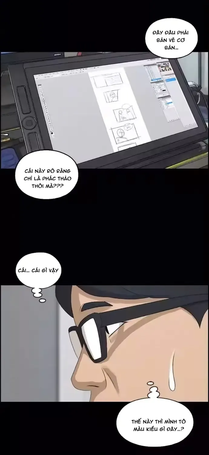 Chapter 191