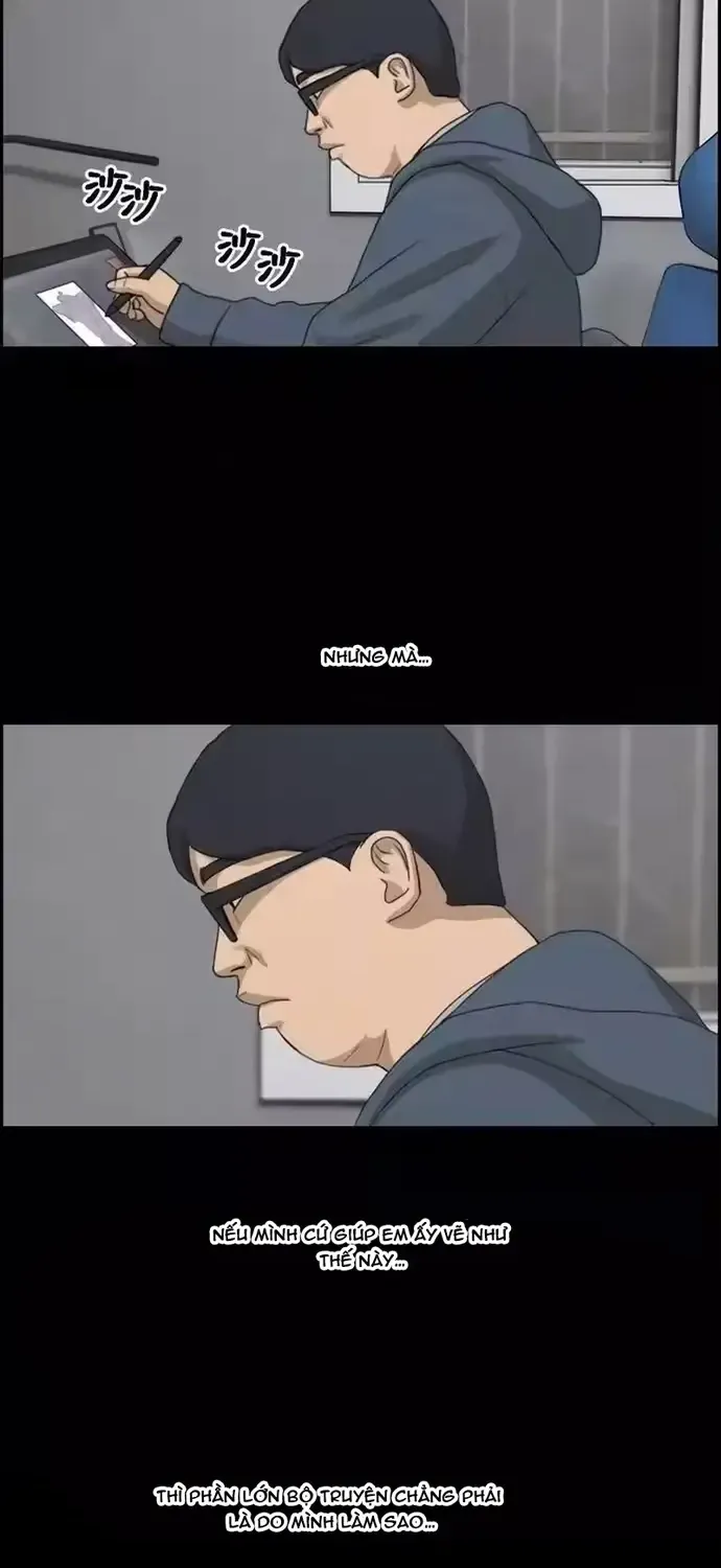 Chapter 191