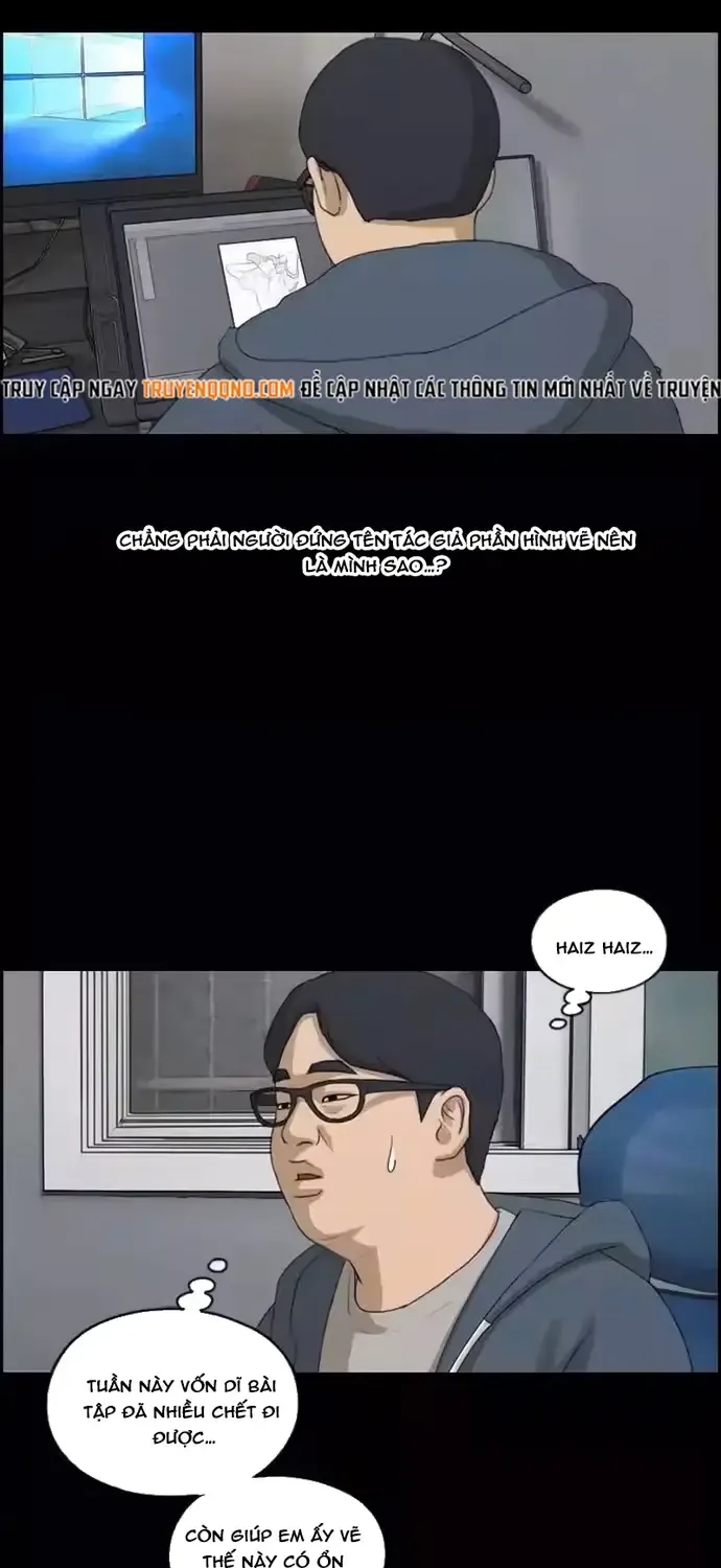 Chapter 191
