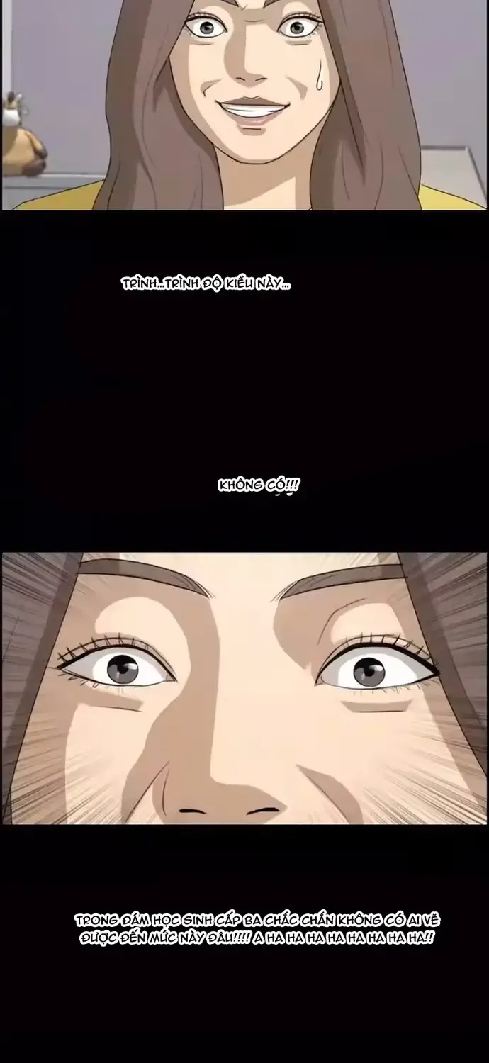 Chapter 191