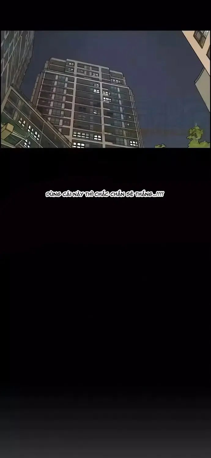 Chapter 191
