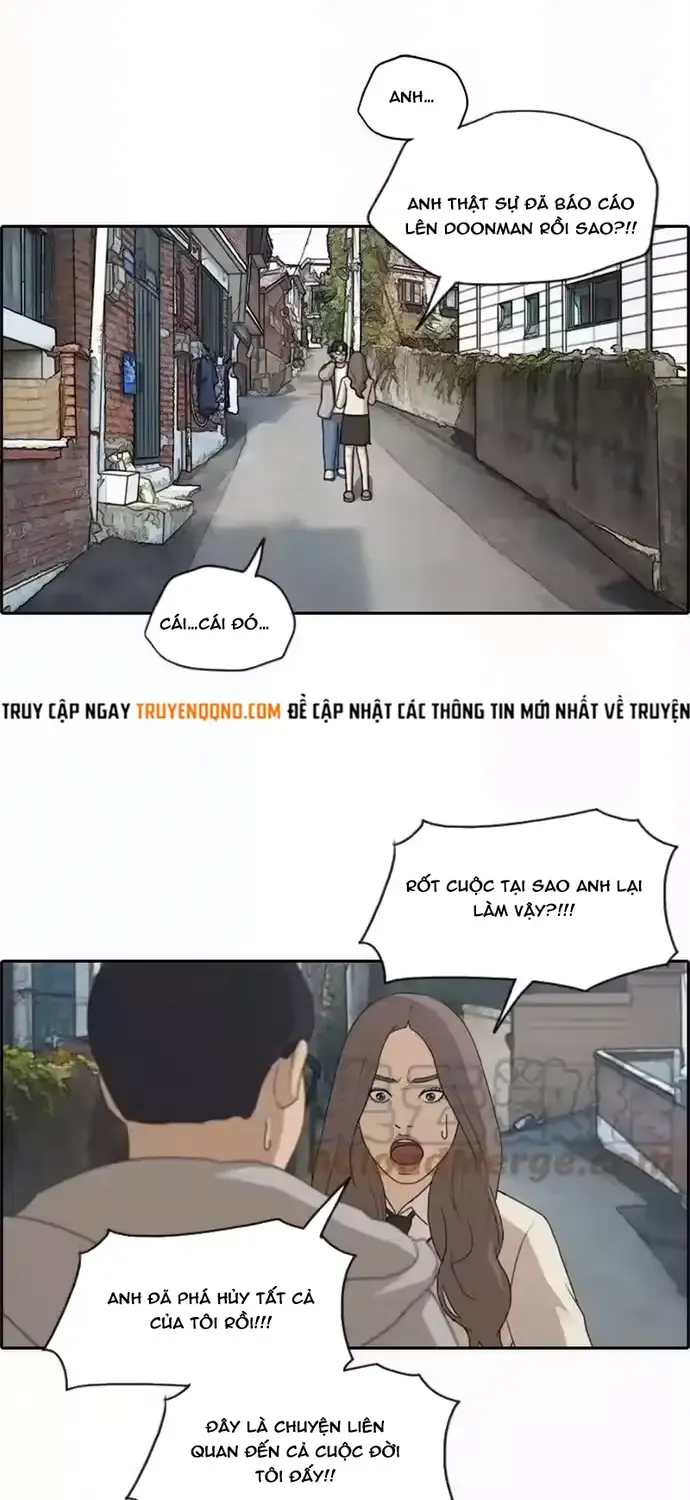 Chapter 191