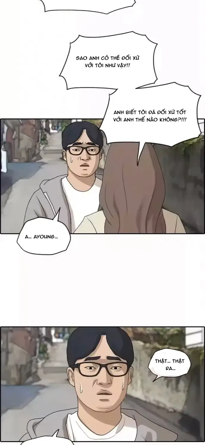 Chapter 191