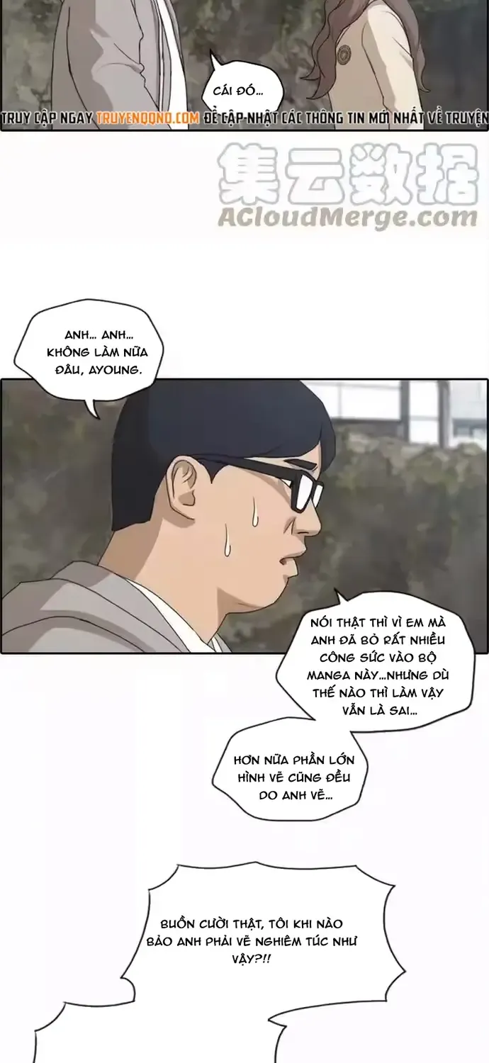 Chapter 191