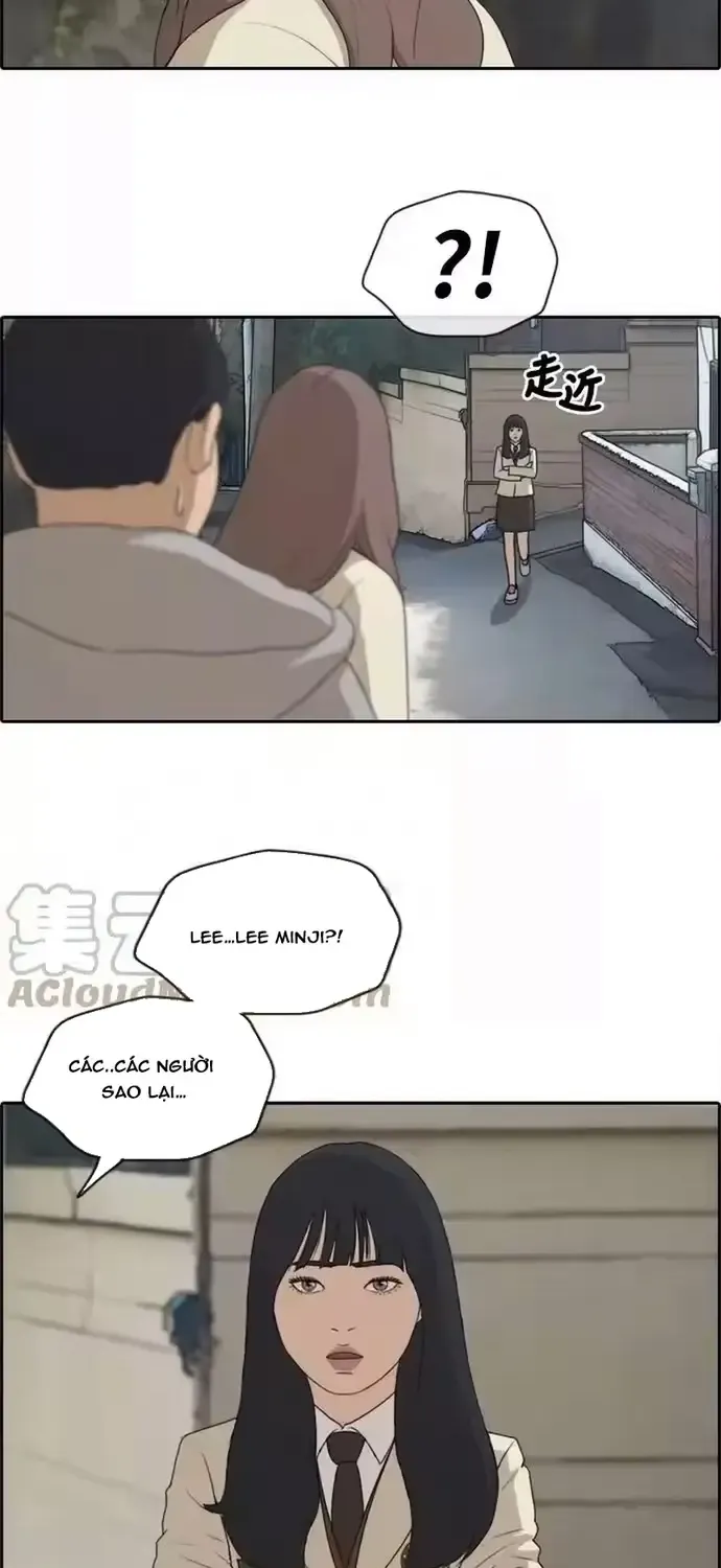 Chapter 191