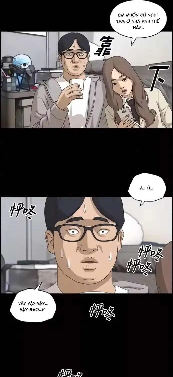 Chapter 191