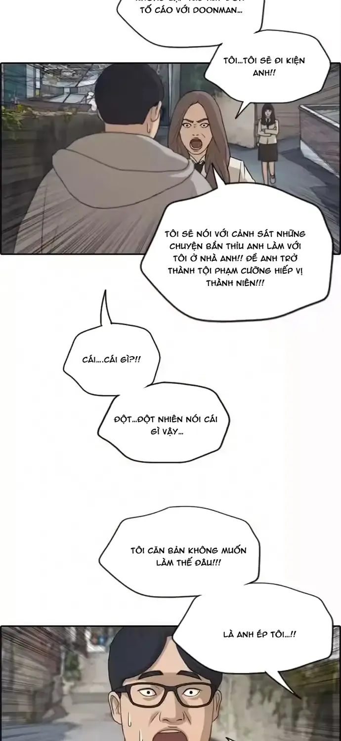 Chapter 191