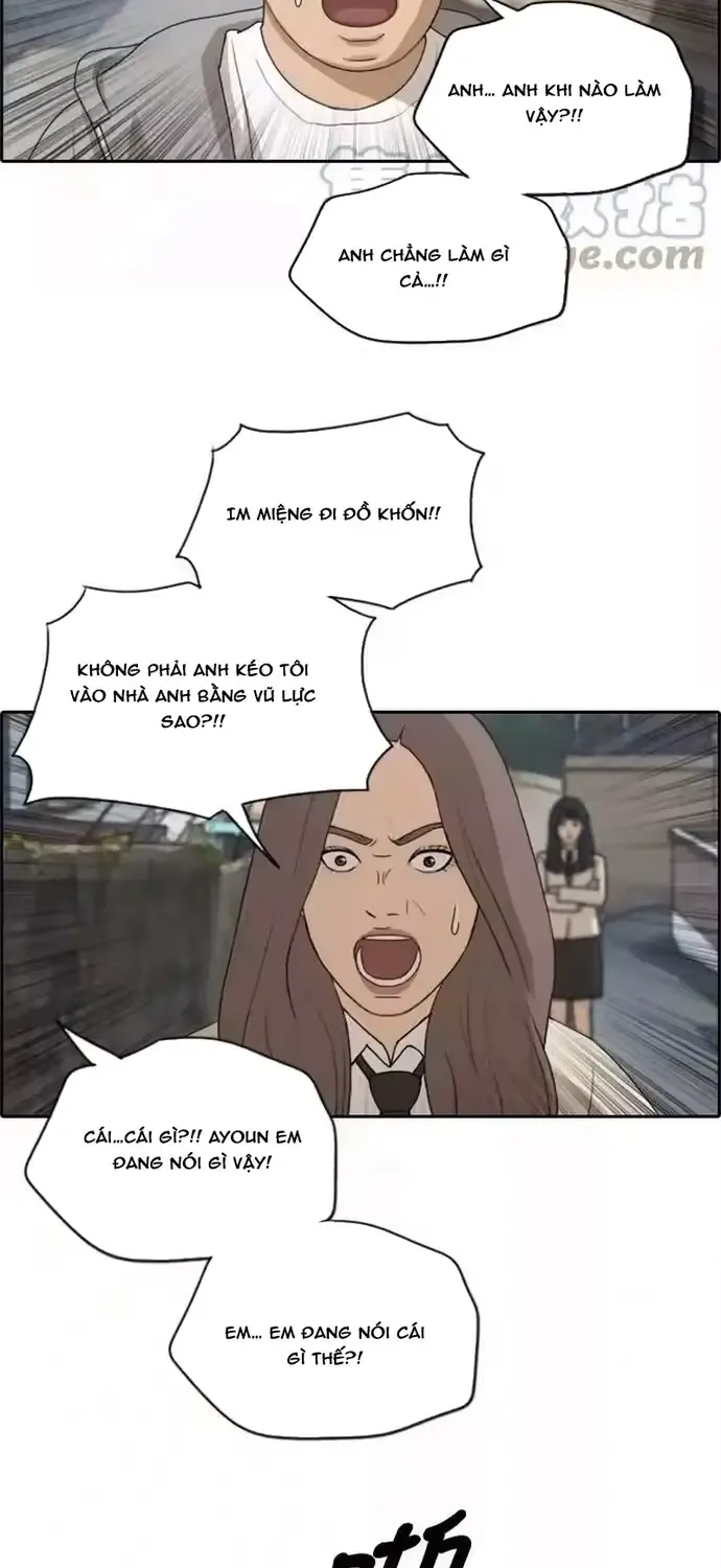 Chapter 191
