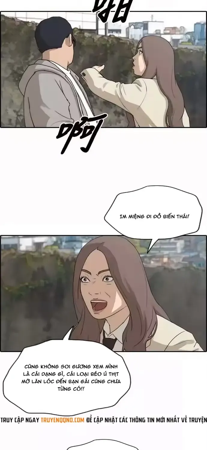 Chapter 191