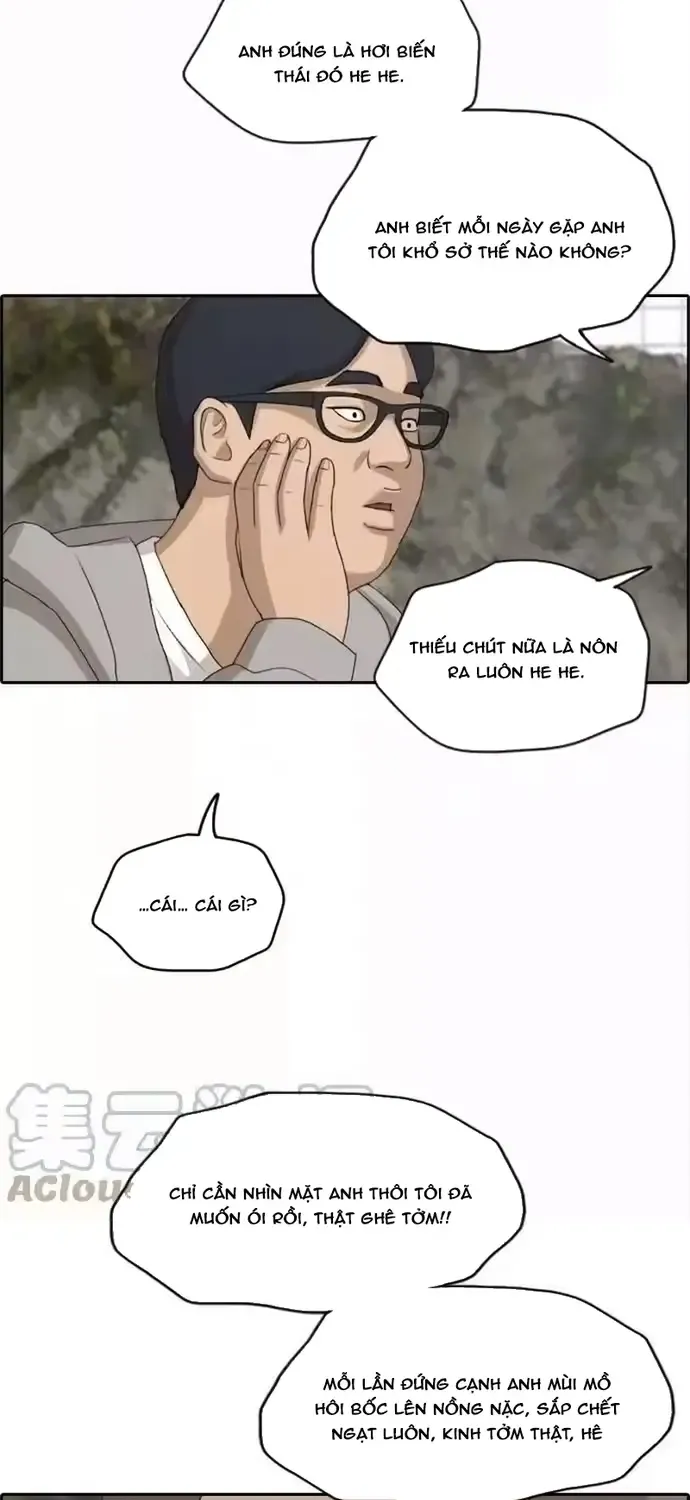 Chapter 191