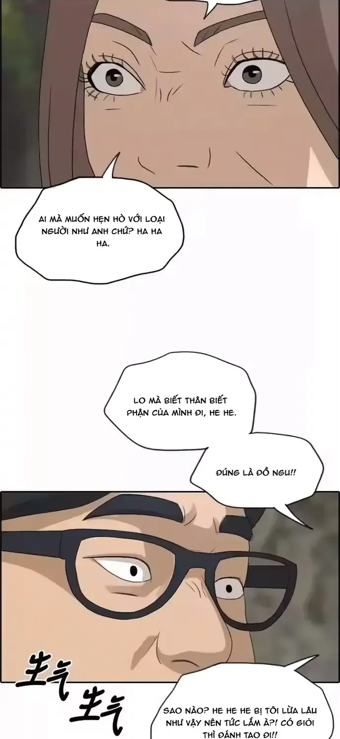 Chapter 191