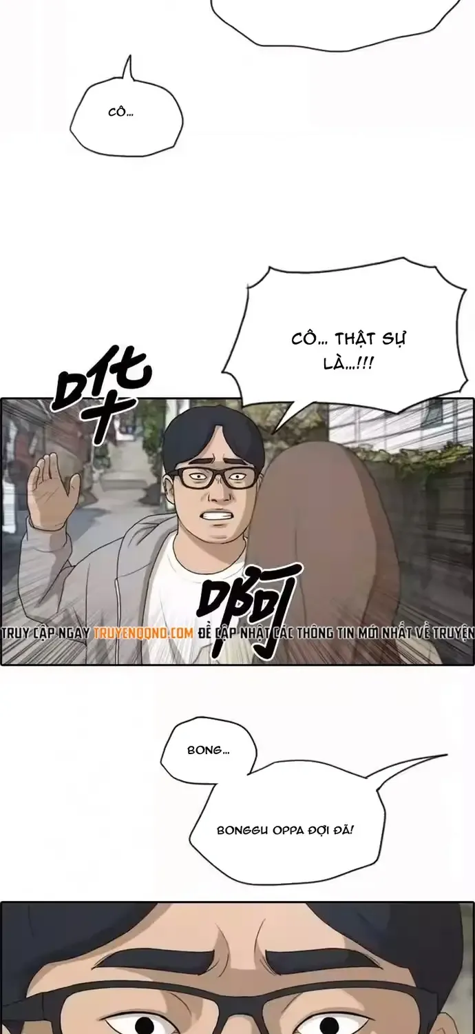 Chapter 191