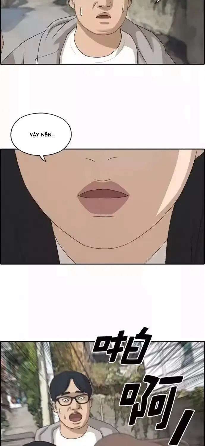 Chapter 191