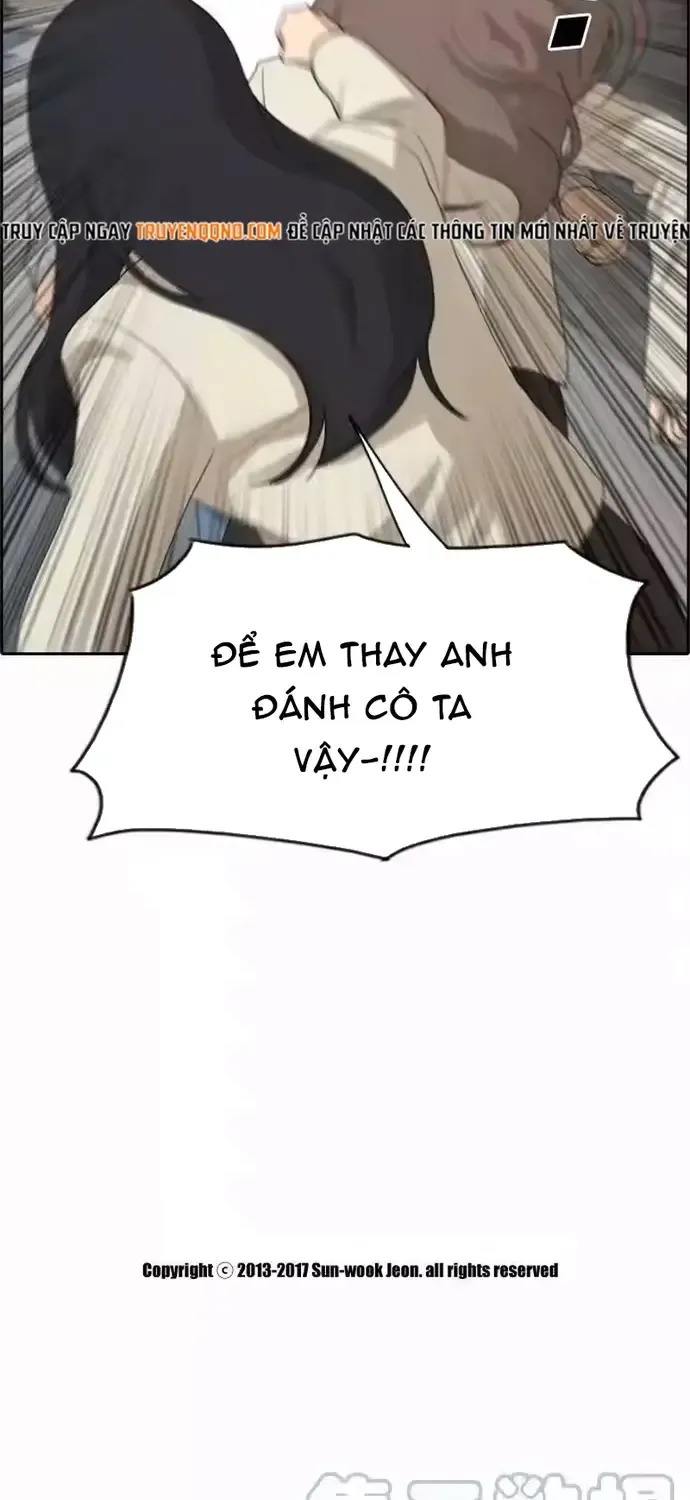 Chapter 191
