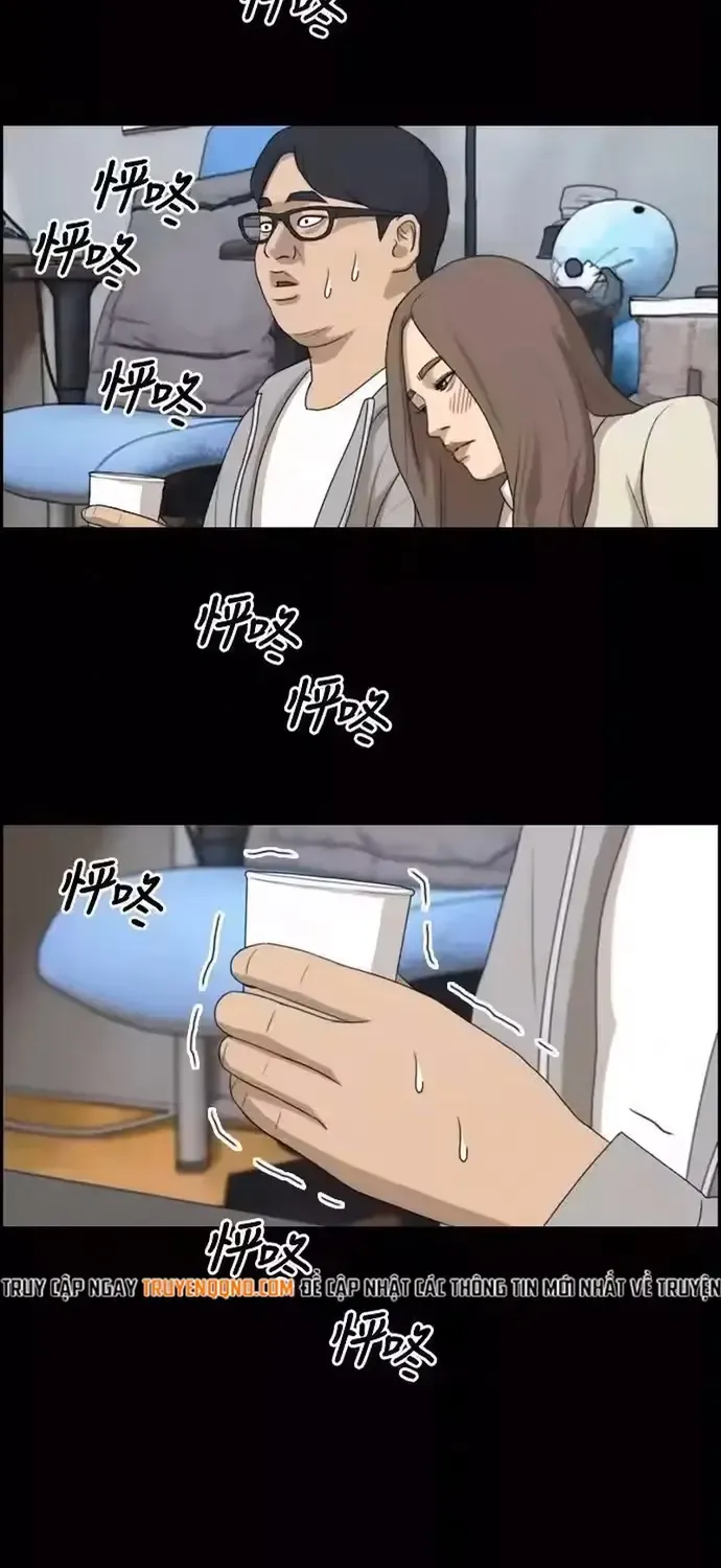 Chapter 191