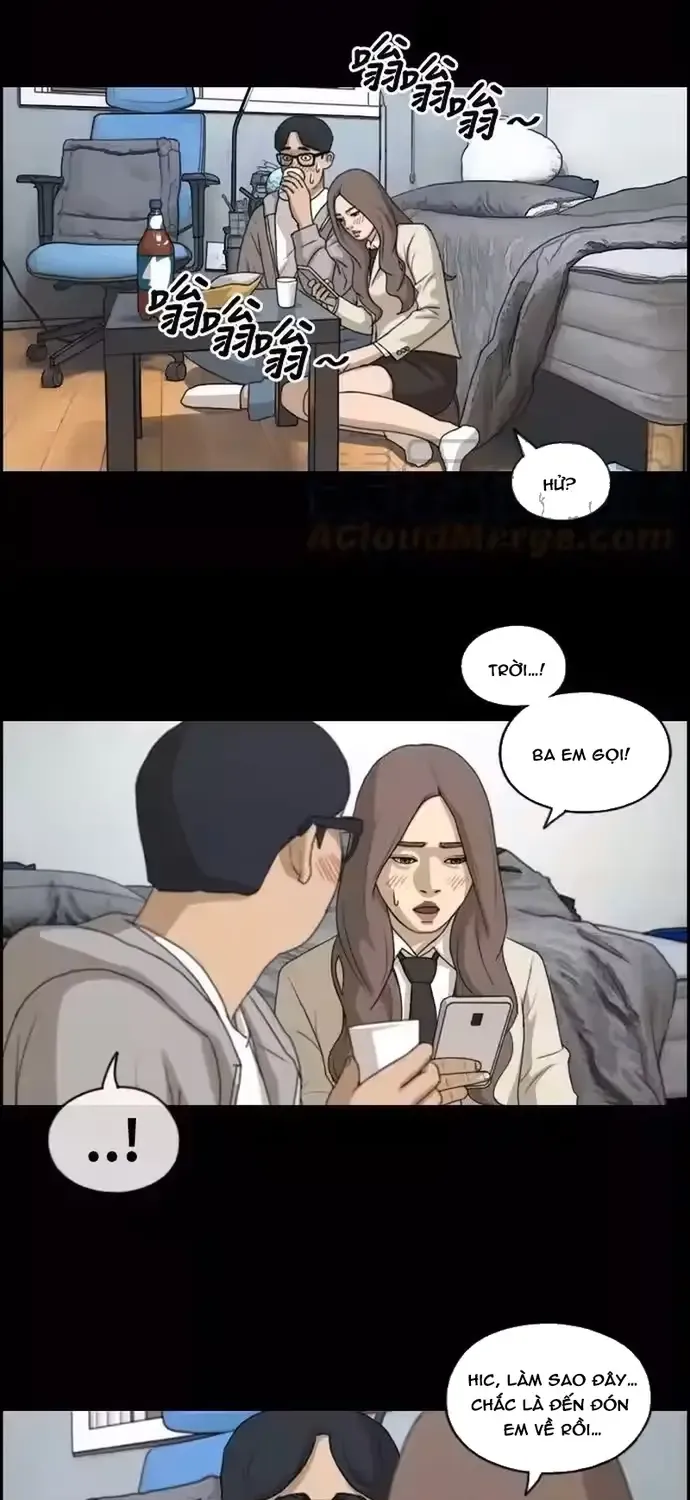 Chapter 191