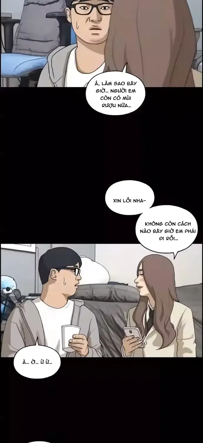 Chapter 191