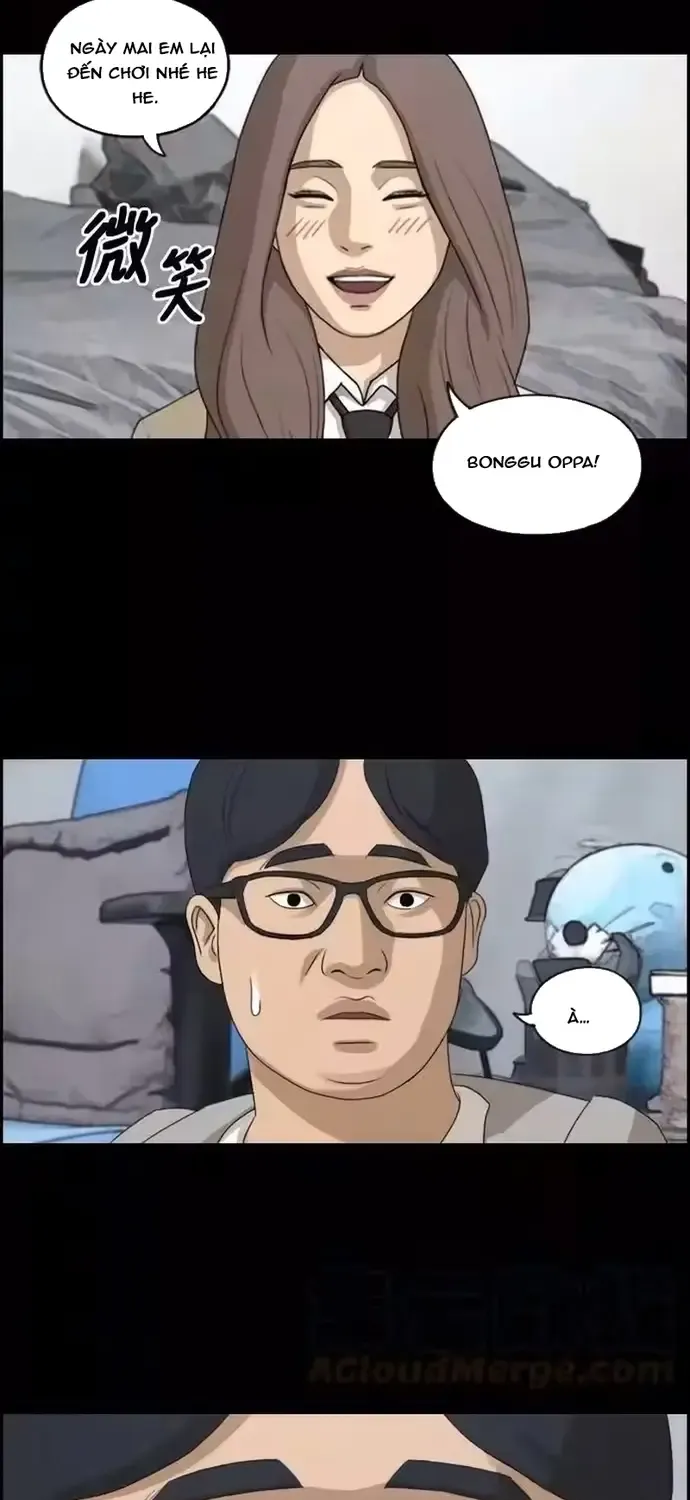 Chapter 191
