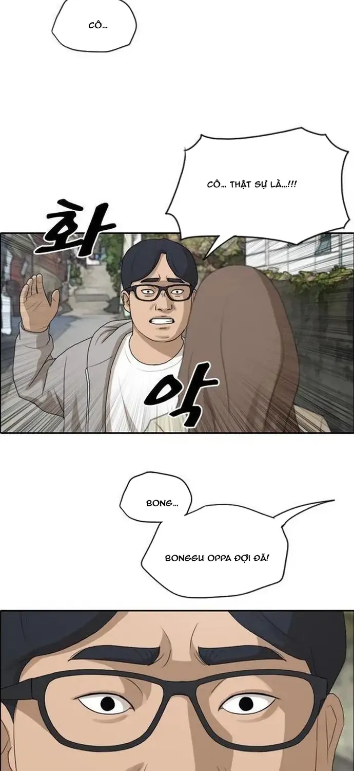 Chapter 192