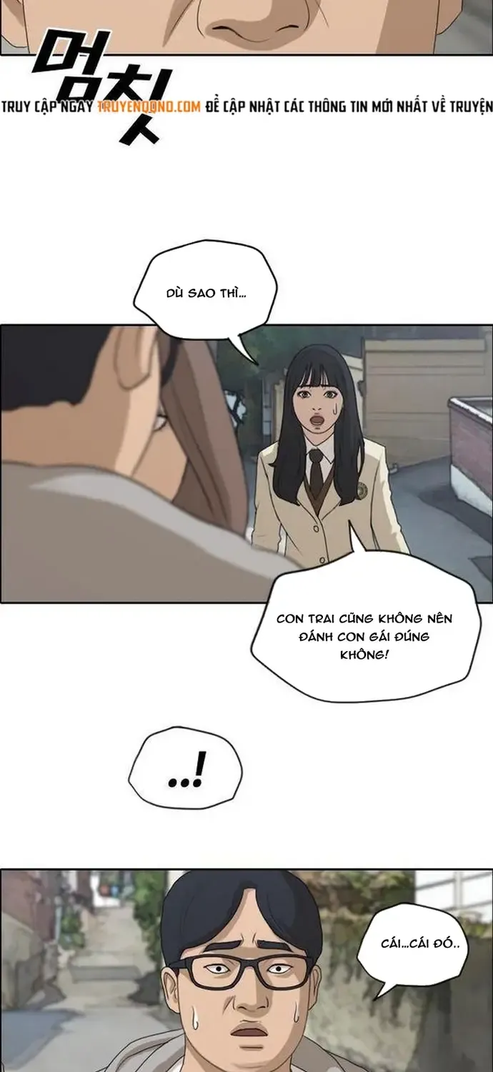 Chapter 192