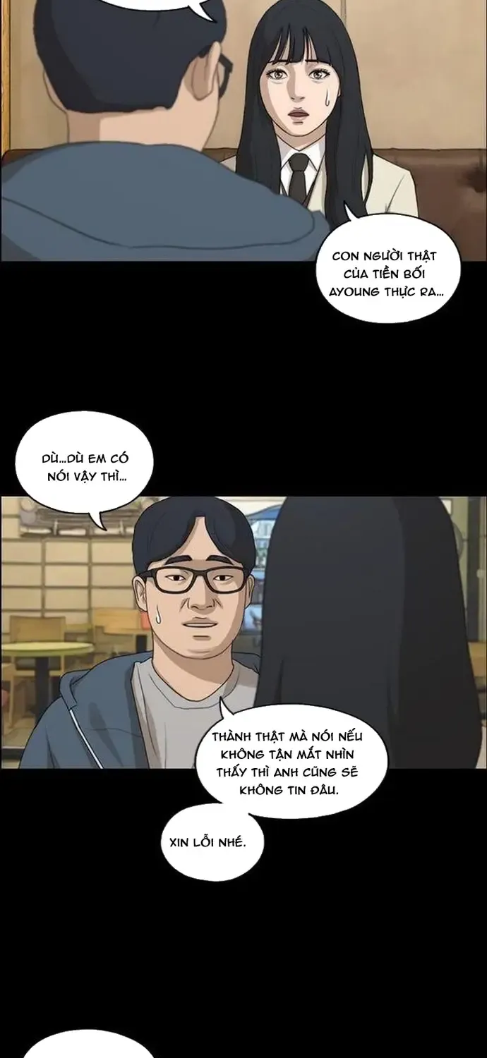 Chapter 192
