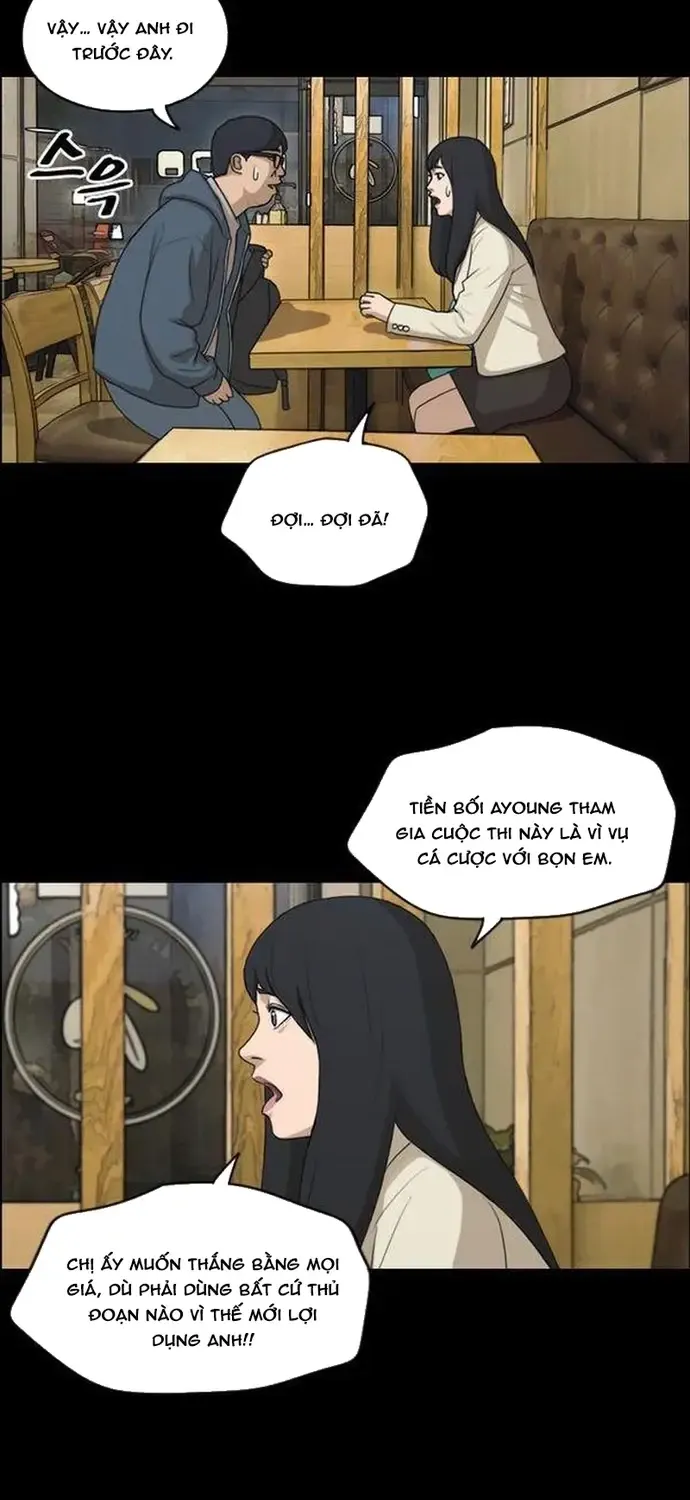 Chapter 192