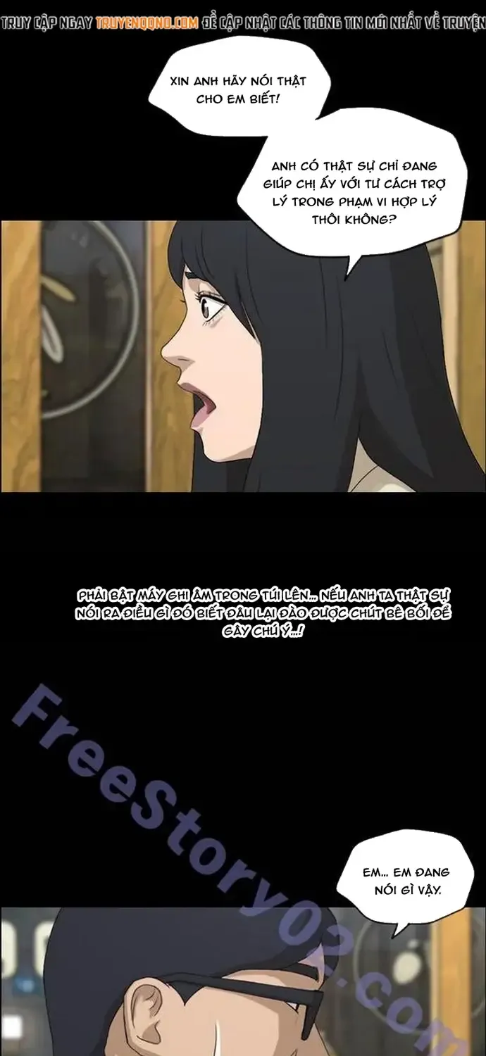 Chapter 192
