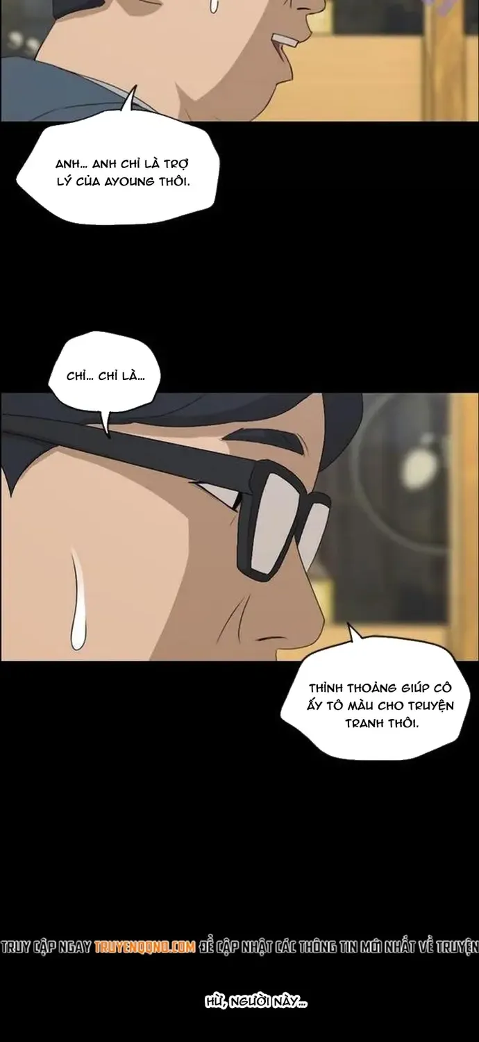 Chapter 192