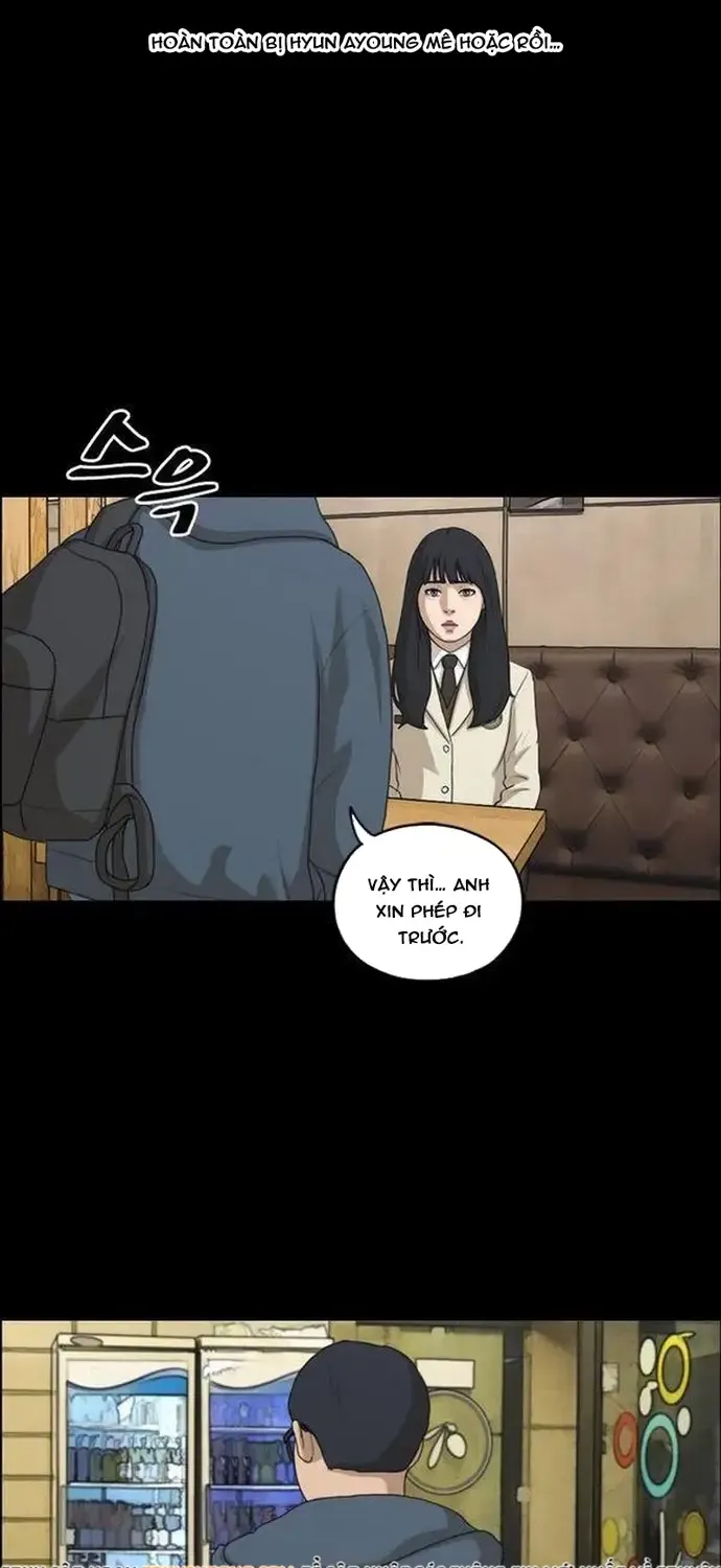 Chapter 192
