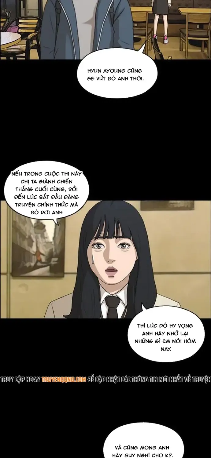 Chapter 192