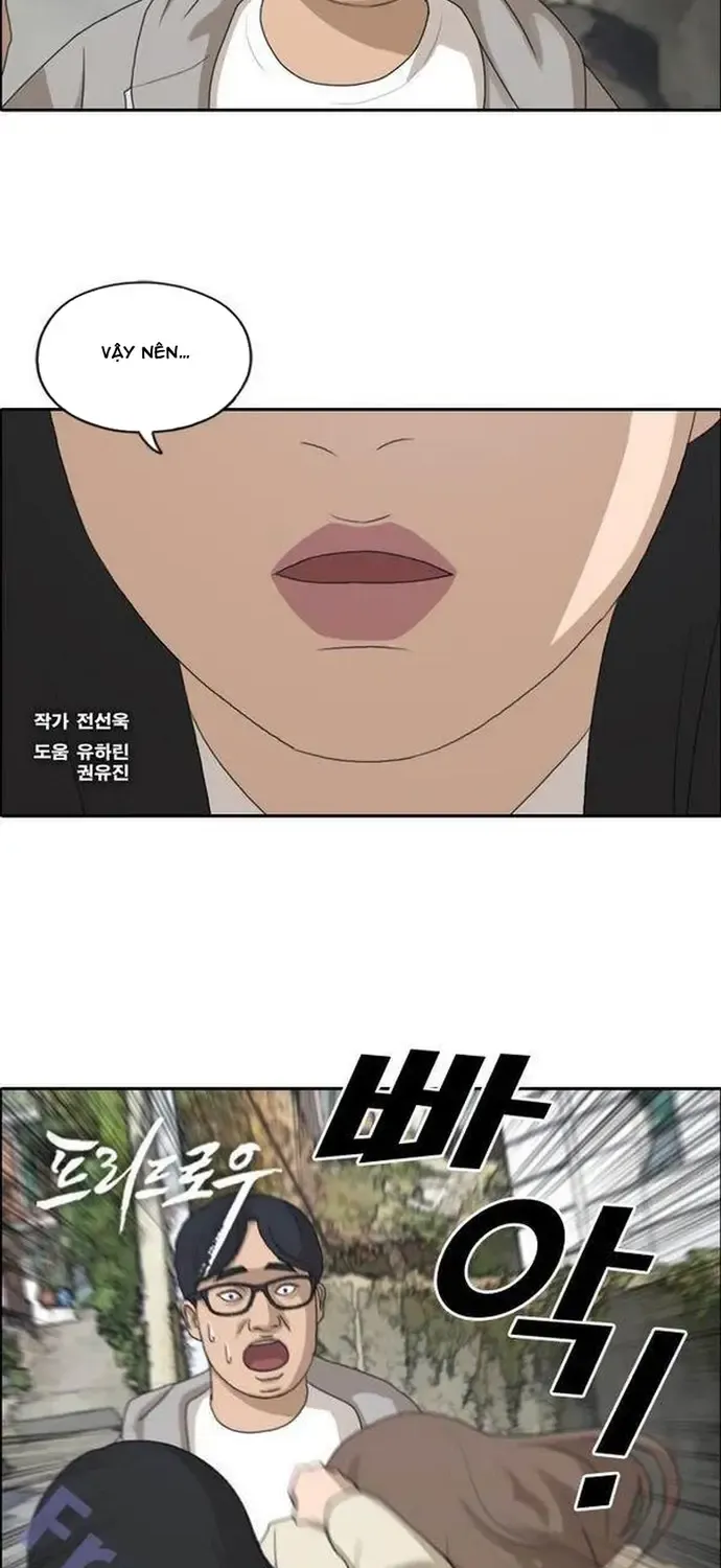 Chapter 192