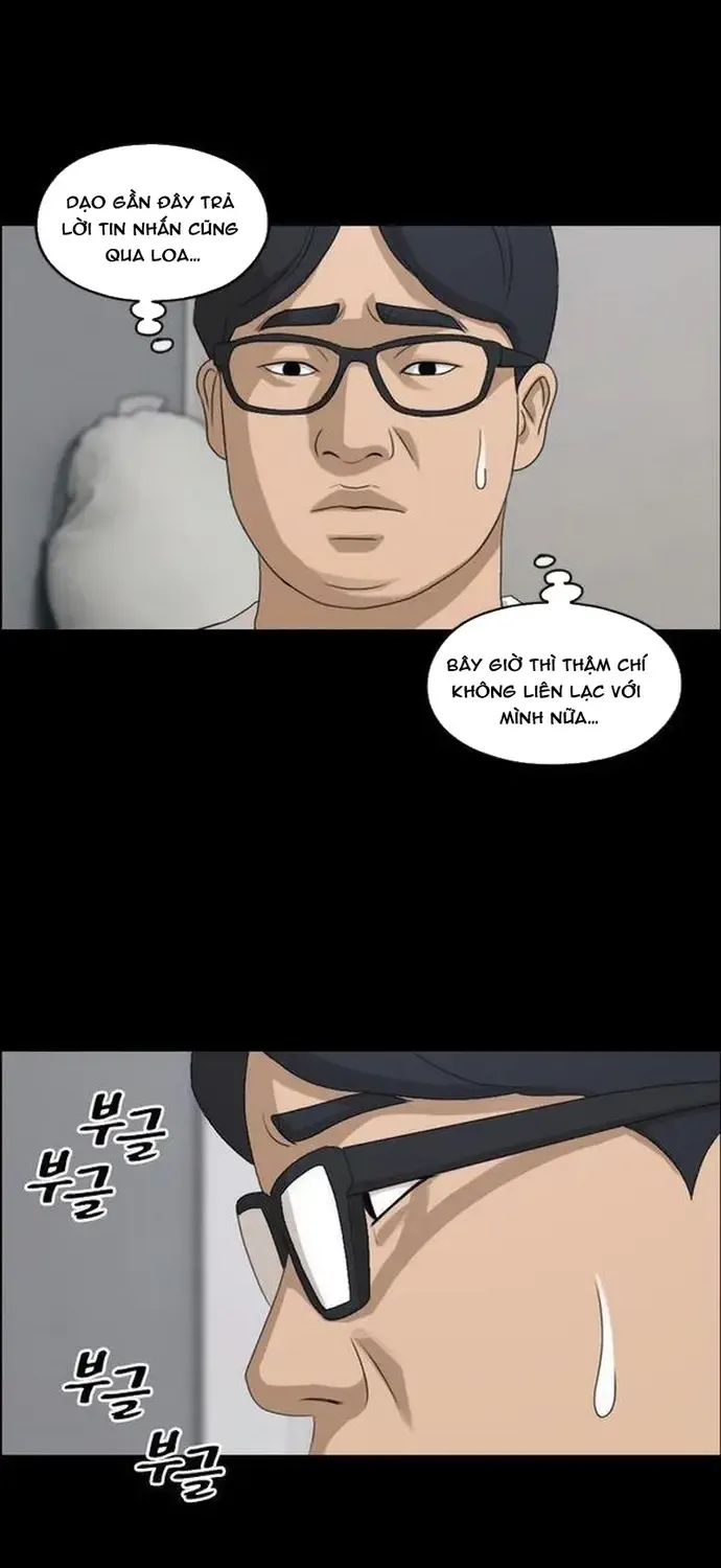 Chapter 192