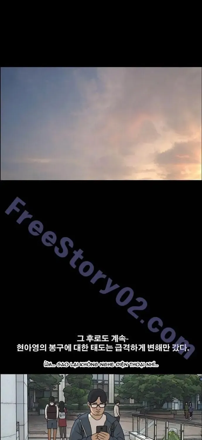 Chapter 192