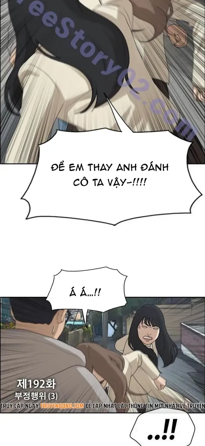 Chapter 192