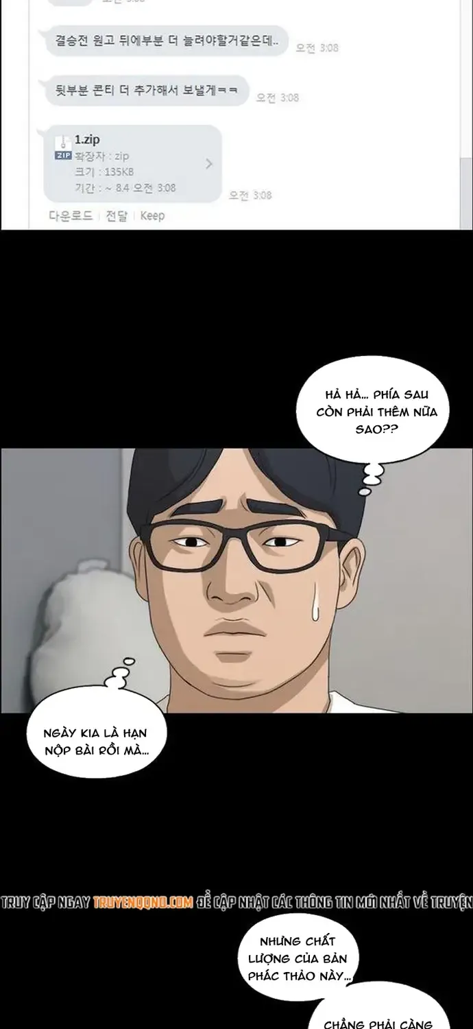 Chapter 192